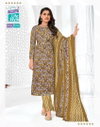 Priyalaxmi Vol 29 By Mcm Printed Cotton Dress Material Exporters In India